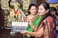 Mohabath May Movie Opening Photos